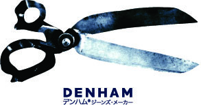 Denham Brand Logo