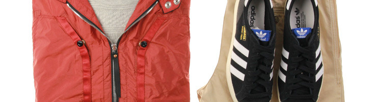 Style Guide: Summer Evening/Cloudy Summer Day