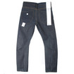 Denham Regular Skin Jeans