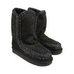 Mou Black Medium Eskimo Boot