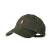 Polo Ralph Lauren Classic Sports Cap / Green