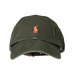 Polo Ralph Lauren Classic Sports Cap / Green