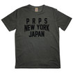 PRPS John Lennon T-Shirt / Black